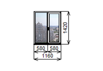 Дешевые окна двухстворчатые 1420 1160 мм.