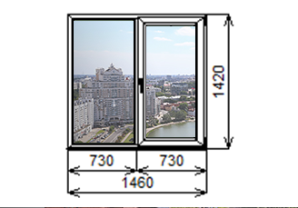 Дешевые двухстворчатые окна ПВХ 1420 1240 мм.