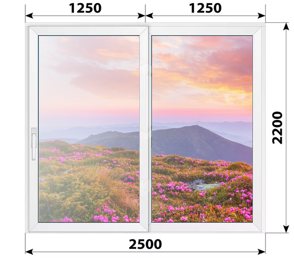 Раздвижная дверь ПВХ 2500x2200 2С